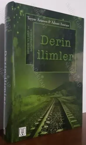 Derin İlimler