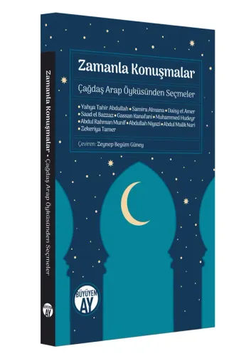 Zamanla Konuşmalar