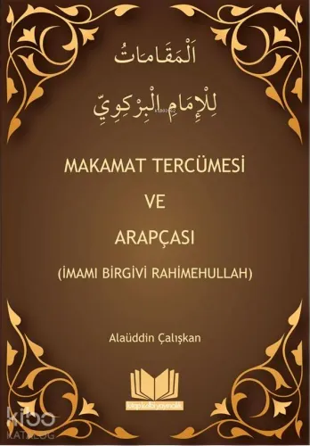 Makamat Tercümesi ve Arapçası