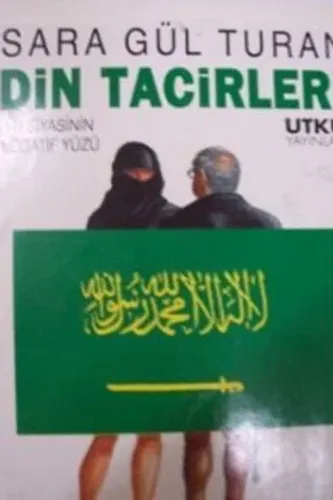 Din Tacirleri
