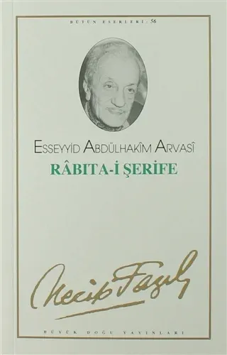 Rabıta-i Şerife