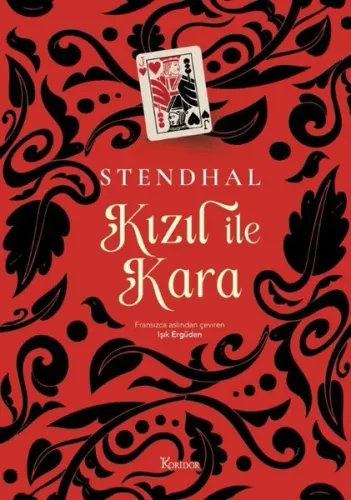 Kızıl ile Kara