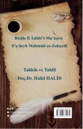 Risâle fî âdabi’l-muaşere li’ş-şeyh mahmûd ez-zokaydî