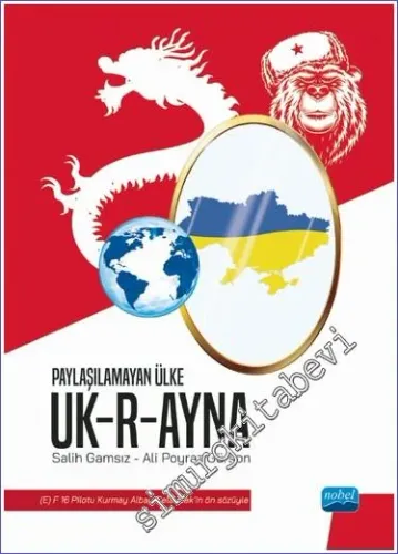 Paylaşılamayan Ülke Ukrayna -         2022