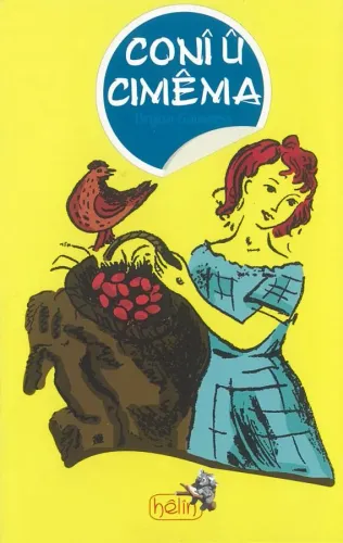CONÎ Û CIMÊMA