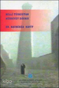 Milli Türkistan Hürriyet Davası