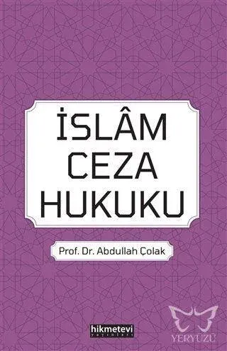 İslam Ceza Hukuku