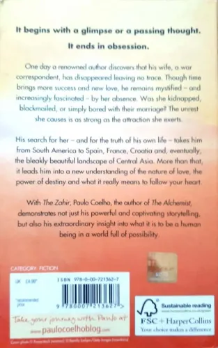 The Zahir Paulo Coelho Harper Collins Publishers