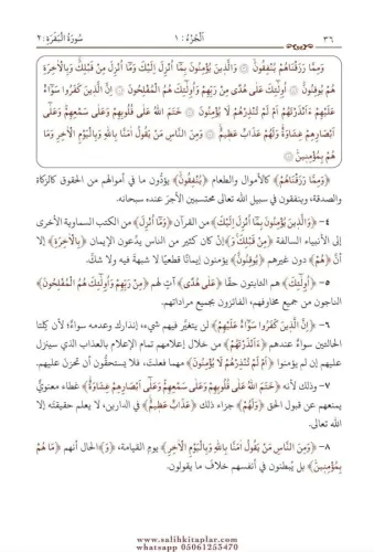 Kuranı Mecid Ve Tefsirli Meali Alisi Arapça 2 Cilt Takım Mahmud Ustaos