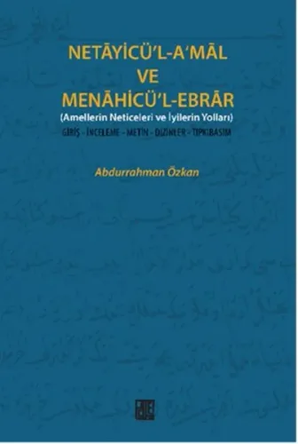 Netayicü’l-A’mal ve Menahicü’l Ebrar