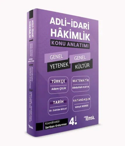 Adli - İdari Hâkimlik Genel Yetenek - Genel Kültür Konu Anlatımı