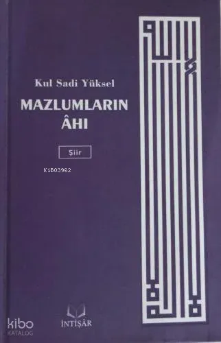 Mazlumların Ahı