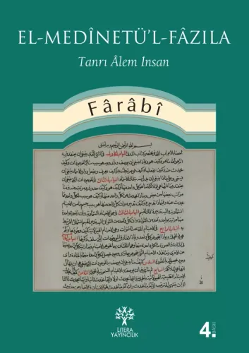 El Medinetül Fazıla - Tanrı Alem İnsan  مدينة الفاضلة