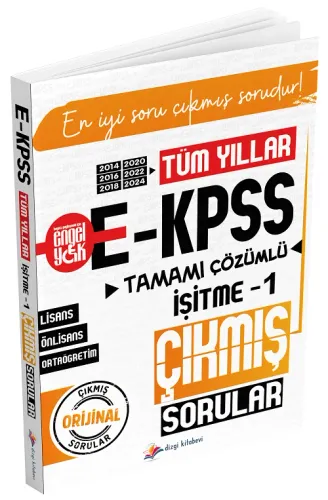 Dizgi Kitap Yayınları 2026 EKPSS İşitme-1 Çıkmış Sorular Tüm Yıllar Çözümlü