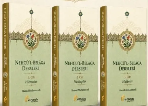 Nehcü’l-Belâga Dersleri  1.2.3.