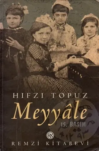 Meyyale