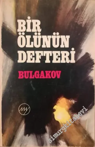 Bir Ölünün Defteri -        1969