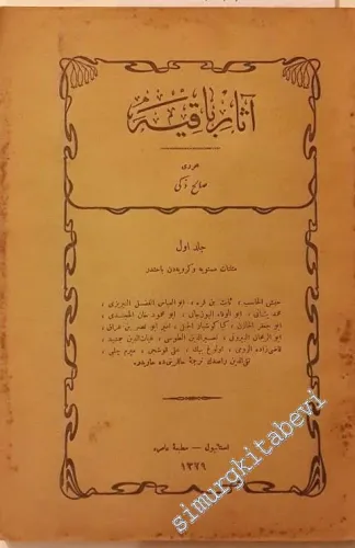 OSMANLICA: Âsâr-ı Bakiye, Cild-i Evvel  -