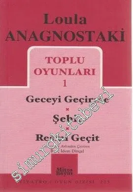 Toplu Oyunları 1: Geceyi Geçirme - Şehir - Resmi Geçit -