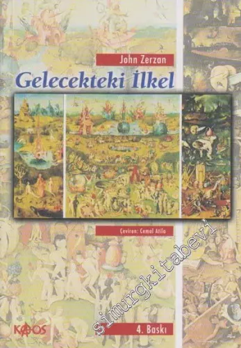 Gelecekteki İlkel -        2012
