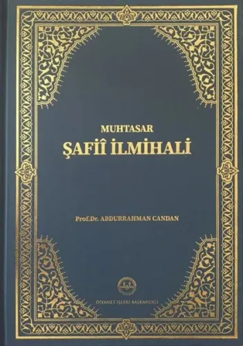 Muhtasar Şafii İlmihali