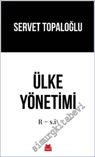 Ülke Yönetimi -         2022