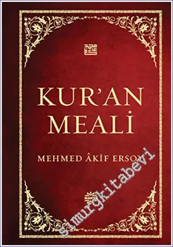 Kur'an Meali -         2012