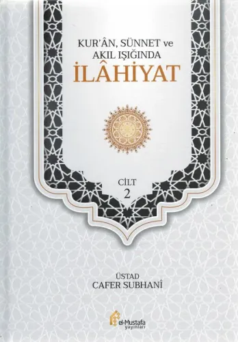 İlâhiyat C. 1 ve C.2 Cafer Sübhanî İlâhiyat C. 1 ve C.2 Cafer Sübhanî