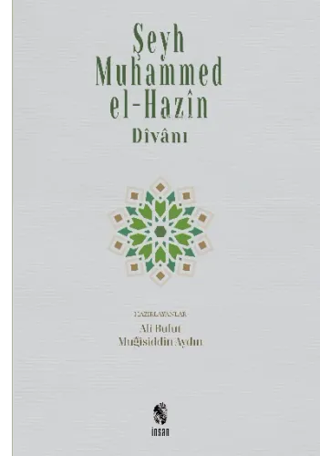 Şeyh Muhammed el-Hazin ve Divanı