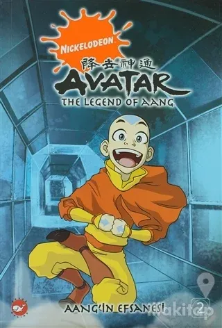 Avatar -  Aang'in Efsanesi 2
