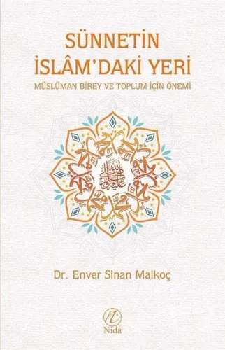 Sünnetin İslâm'daki Yeri