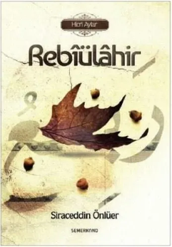 Rebiülahir; Hicri Aylar