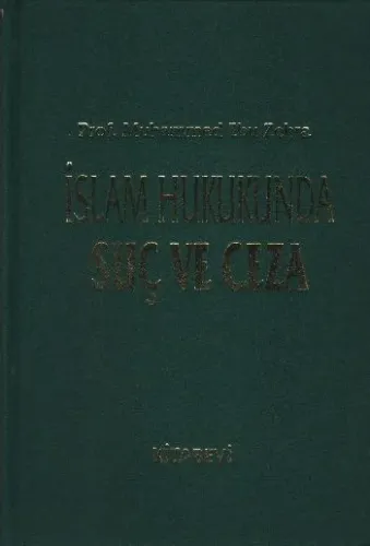 İslam Hukukunda Suç ve Ceza (2 Cilt)