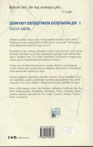 Dünyayı Değiştiren Düşünürler 1 Felsefenin Şafağı: Hint, Çin, Yunan, R