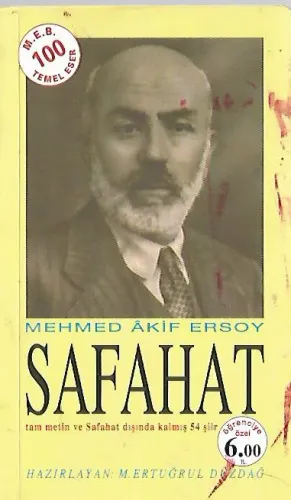 Safahat