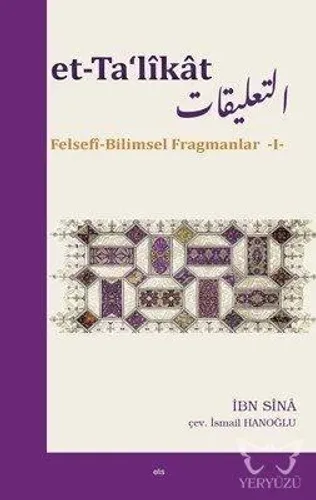 et-Ta'likat