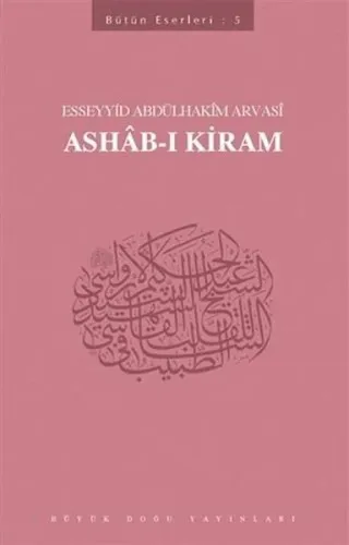 Ashab-ı Kiram Bütün Eserleri - 5