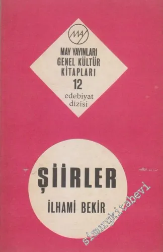 Şiirler -        1971