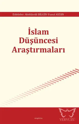 İslam Düşüncesi Araştırmaları