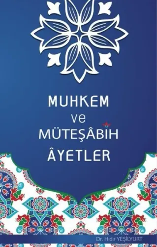 Muhkem ve Müteşâbih Âyetler