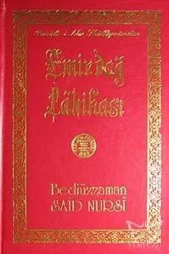 Emirdağ Lahikası (Büyük Boy-Lügatçeli-Şamua)
