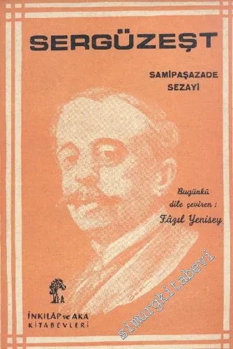 Sergüzeşt -        1970