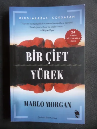 Bir Çift Yürek