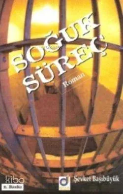 Soğuk Süreç