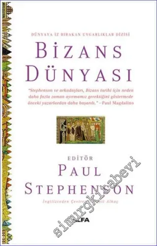 Bizans Dünyası CİLTLİ -