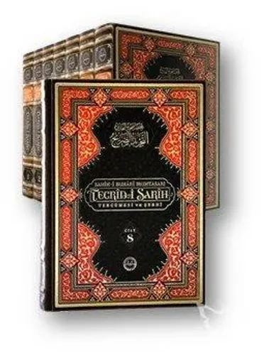 Sahih-i Buhari Muhtasarı Tecrid-i Sarih