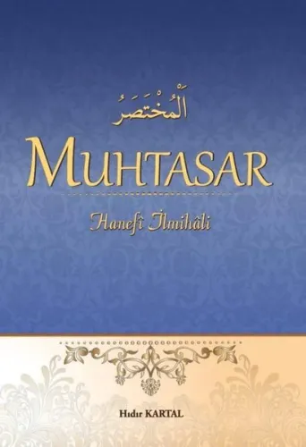 Muhtasar Hanefî İlmihâli