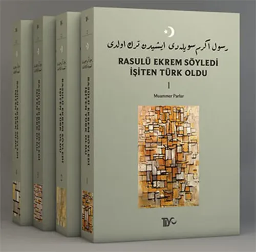 Rasulü Ekrem Söyledi İşiten Türk Oldu Set