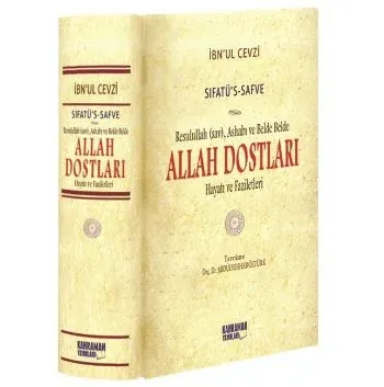 Sıfatû's-Safve - Allah Dostları (Şamua); Resulullah (sav), Ashabı ve Belde Belde Allah Dostları Hayatı ve Faziletleri