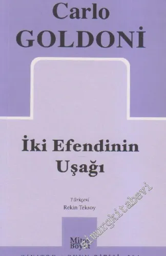 İki Efendinin Uşağı -         2008